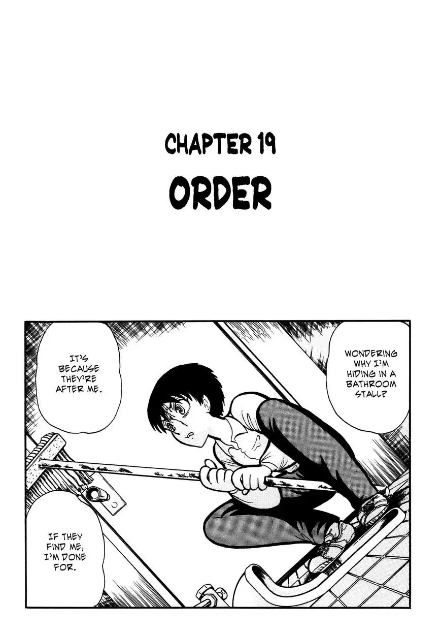 Gakkou Kaidan Chapter 19 1